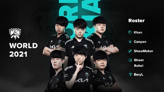 来了巨大的 来了巨大的