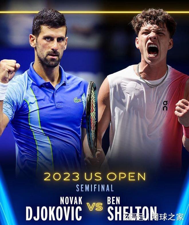 三次射门高 三次射门高